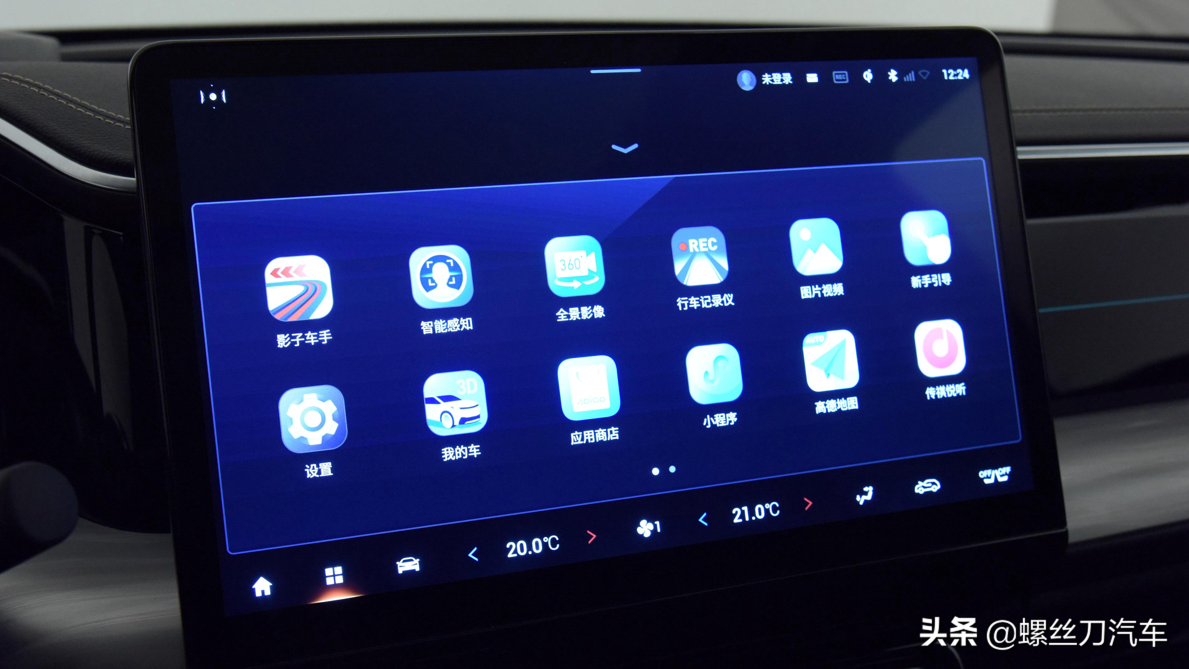 能和汉兰达媲美的中国SUV？传祺GS8预售：18.88万元起