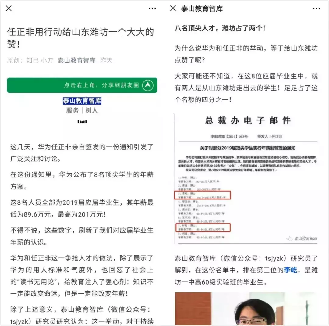 男子失恋现场痛哭，快手播放277万 | 今日爆款