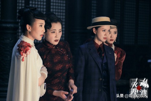 灵魂摆渡3，解读番外“风华绝代”，你真的看懂了最后一集吗？