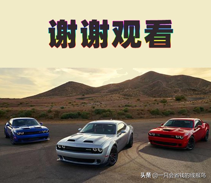 æ²³åŒ—çœ�æ±½è½¦ç‰Œç…§å&shy;—æ¯�æ�’åº�