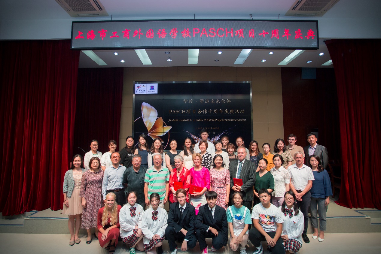 在上海市工商外国语学校，德语、西班牙语专业竟这么“硬核”