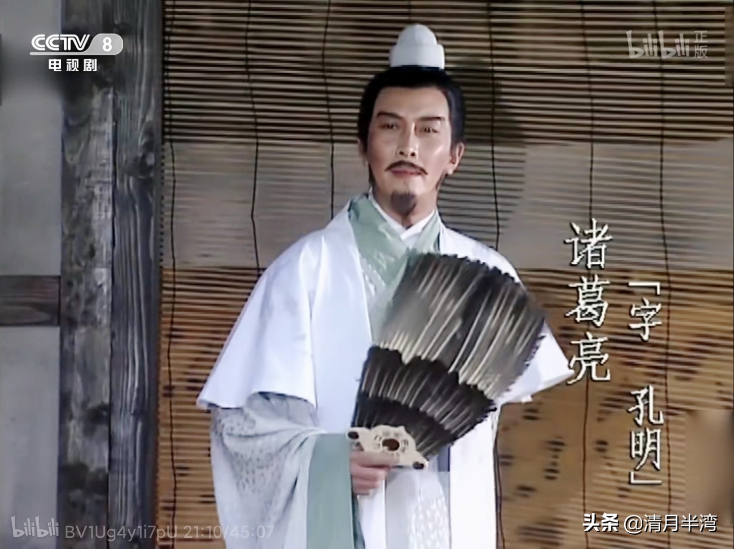 大陆早期古装美男，只服这9位，丹凤眼、桃花眼，个个浓眉大眼