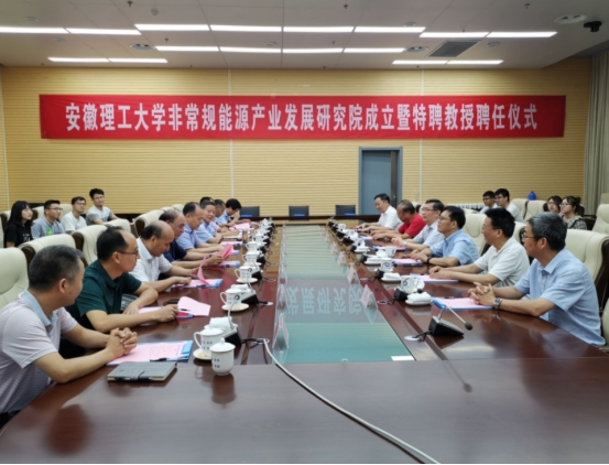 安徽很“委屈”的一本高校，实力一流，但录取分数一直不太高