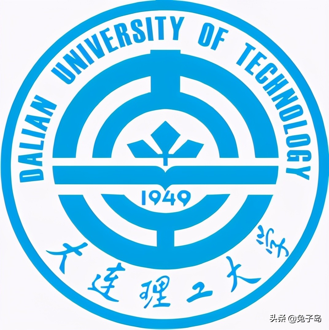 大连的大学有哪些学校（最新出炉）