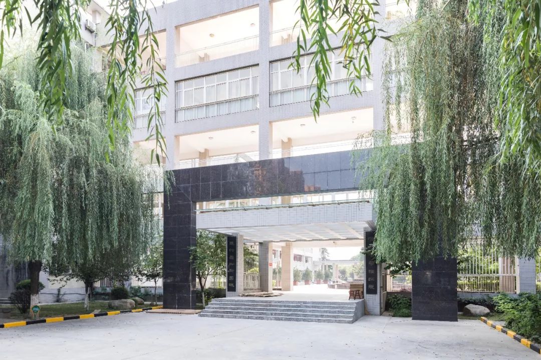 重回长安二中，解锁了一段青春