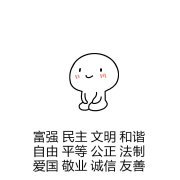 B1和B2驾照傻傻分不清？C1该如何升级为B2驾照？小编来为你解答！