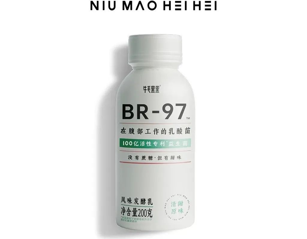 「直击秋糖（二）」光明、君乐宝、现代牧业、花花牛、蒙羊羊、牛毛黑黑、草原情、大有天然、帝牧