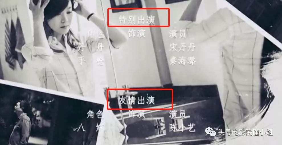 文章3年后复出,新片仅2.8分,真的凉透了!劣迹艺人只能自尝苦果