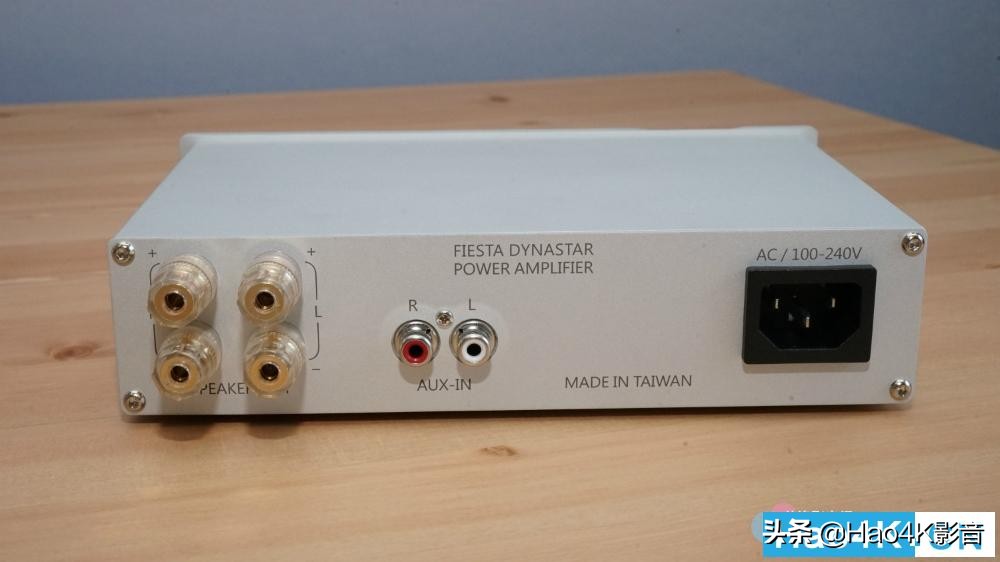 Fiesta Dynastar+Jamo C93 II多功能音響開箱器評測