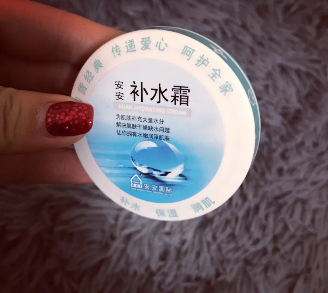 身边这些耳熟能详的老牌护肤品，用过4种的，估计都过50岁了吧