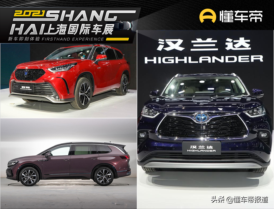 7座SUV即将上市，空间智能兼备，敬请期待！