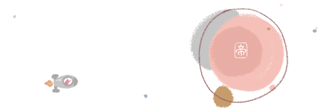 小明上普高，小红上职高，他们都会有美好的未来吗？