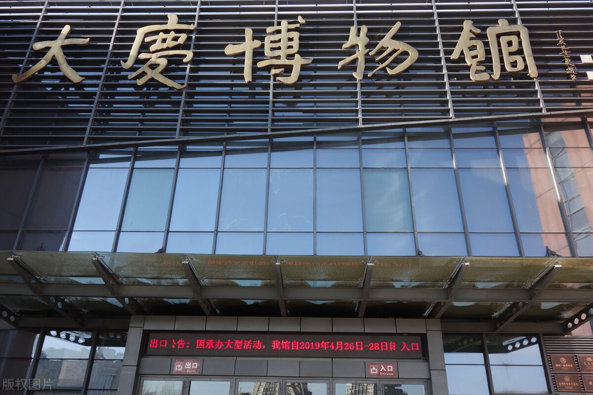 最新，国家一级博物馆名单大全，建议收藏（上）