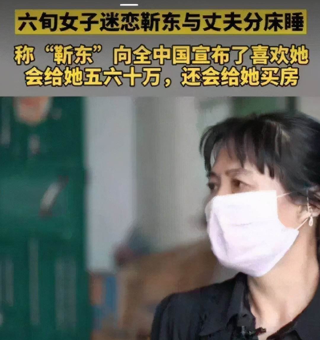 被半个娱乐圈转发！谭维维的新歌《小娟》，藏着多少中国女人的痛