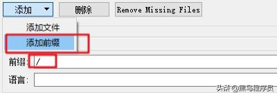 C++学习教程，QT飞机大战教程上（含详细步骤教程）