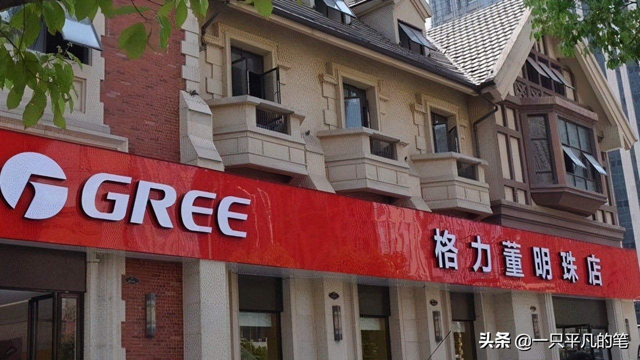 家用空调最长包修期来了，剑指十年，格力董明珠果然有魄力