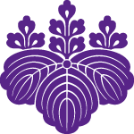 日本的大学校徽都长什么样