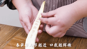 挑选春笋时，别只会挑大的，牢记这几个技巧，春笋新鲜又脆嫩