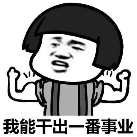 互联网办学，大学哪家强？美团大学、阿里湖畔大学、腾讯青腾大学