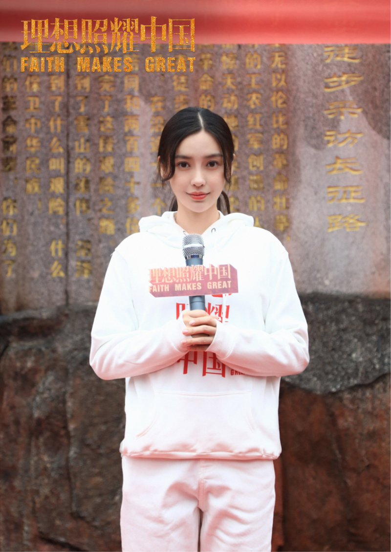 资源女王回归!Angelababy接连接拍三部剧,要开启霸屏模式了