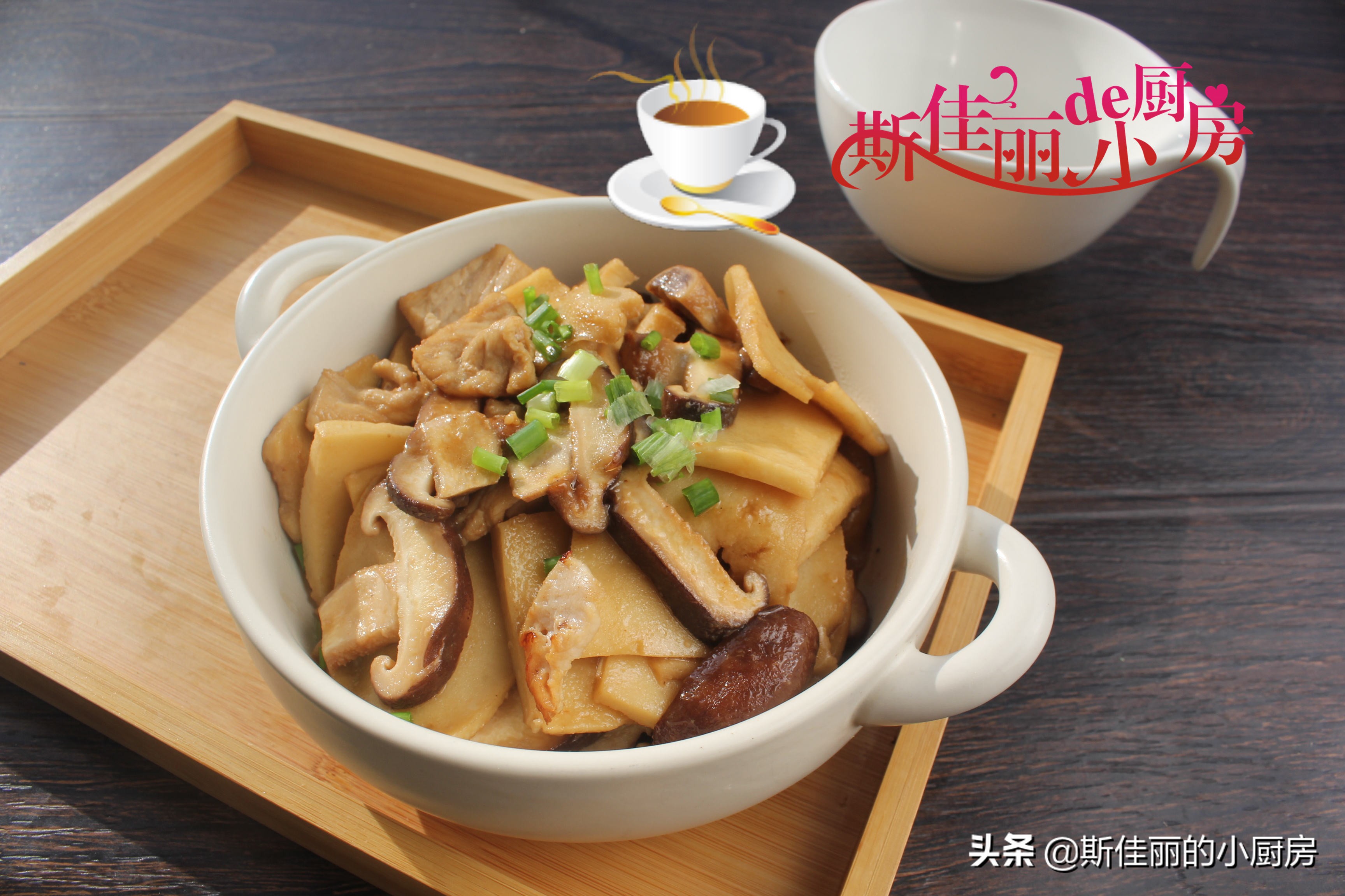 秋天常做这菜给家人吃(秋天常做这菜给家人吃好吗)