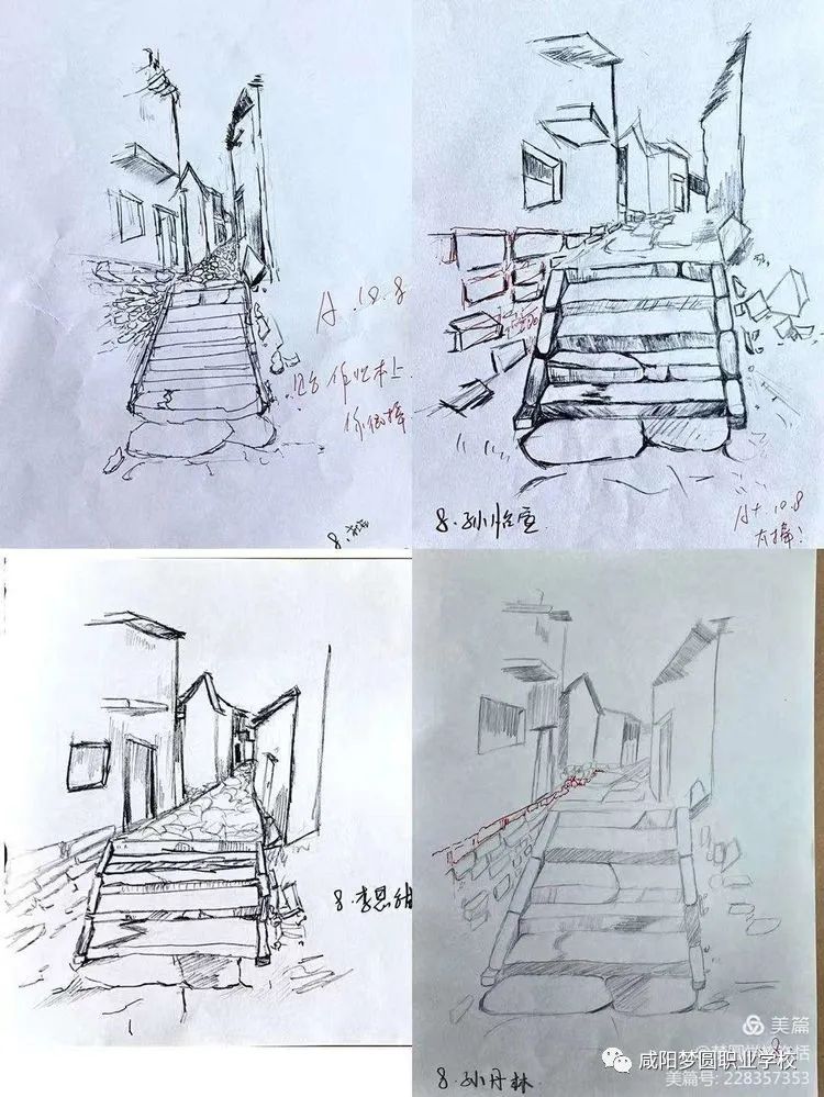 咸阳梦圆职业学校——学生绘画作品展