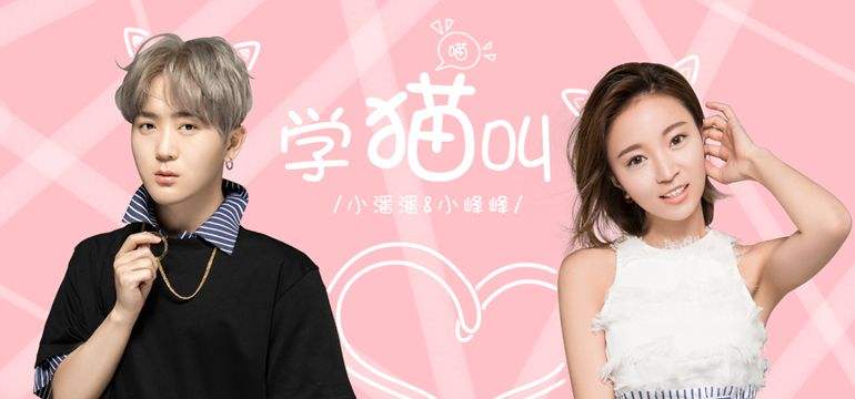 最火的十首流行歌曲2021最火的十首流行歌曲