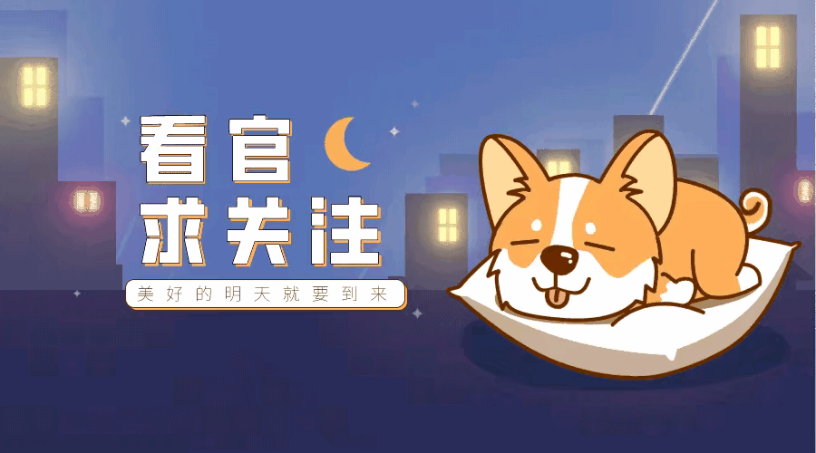 妹子在车上做出不雅行为，我该怎么去制止她