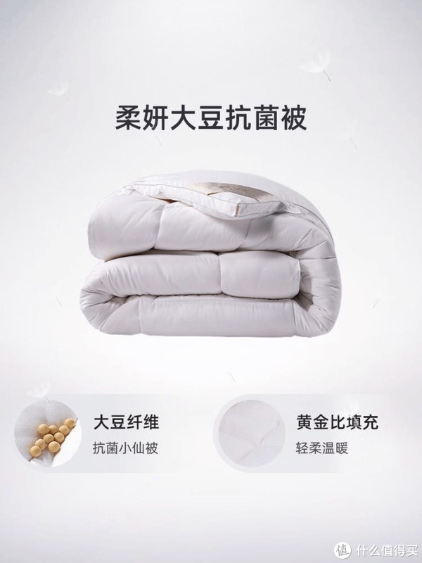 别就知道抱着自己取暖，这5款“贴心小棉被”睡了的都说好