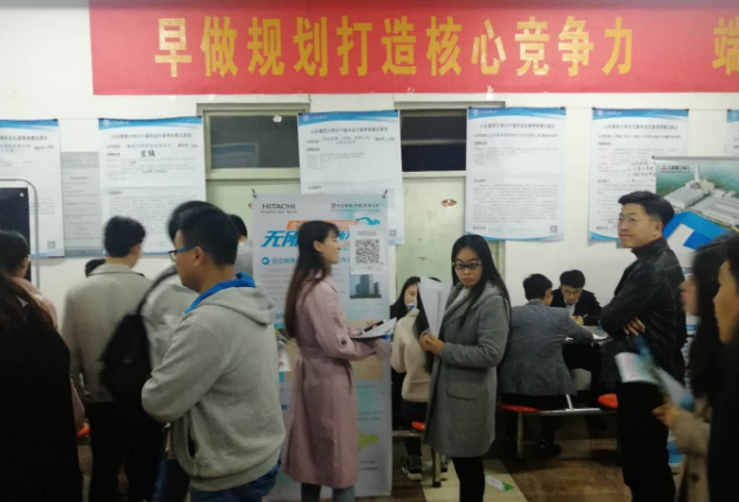 985和211及普通本有什么区别？通过3张图直接再现，真的好真实