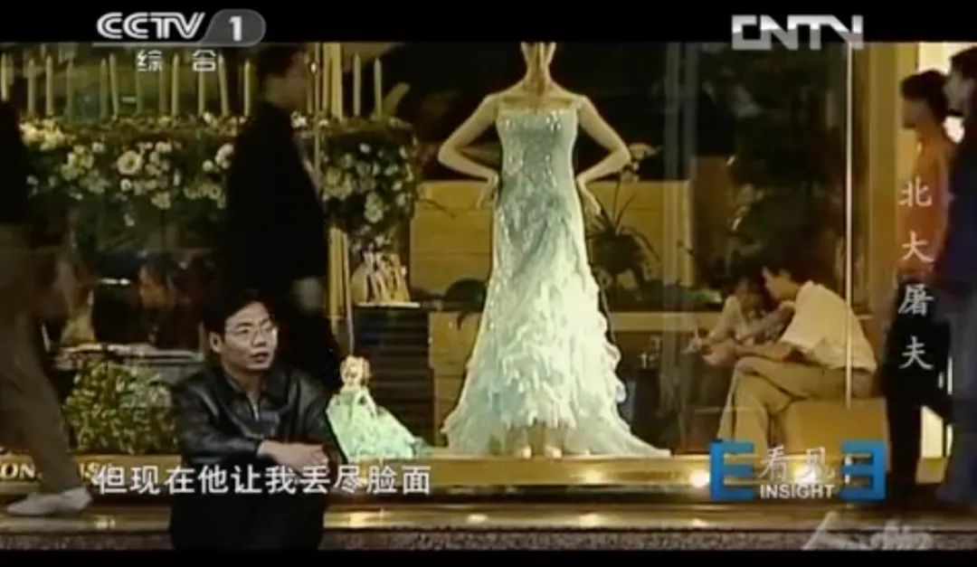 20年过去了，那个北大毕业生，还在卖猪肉