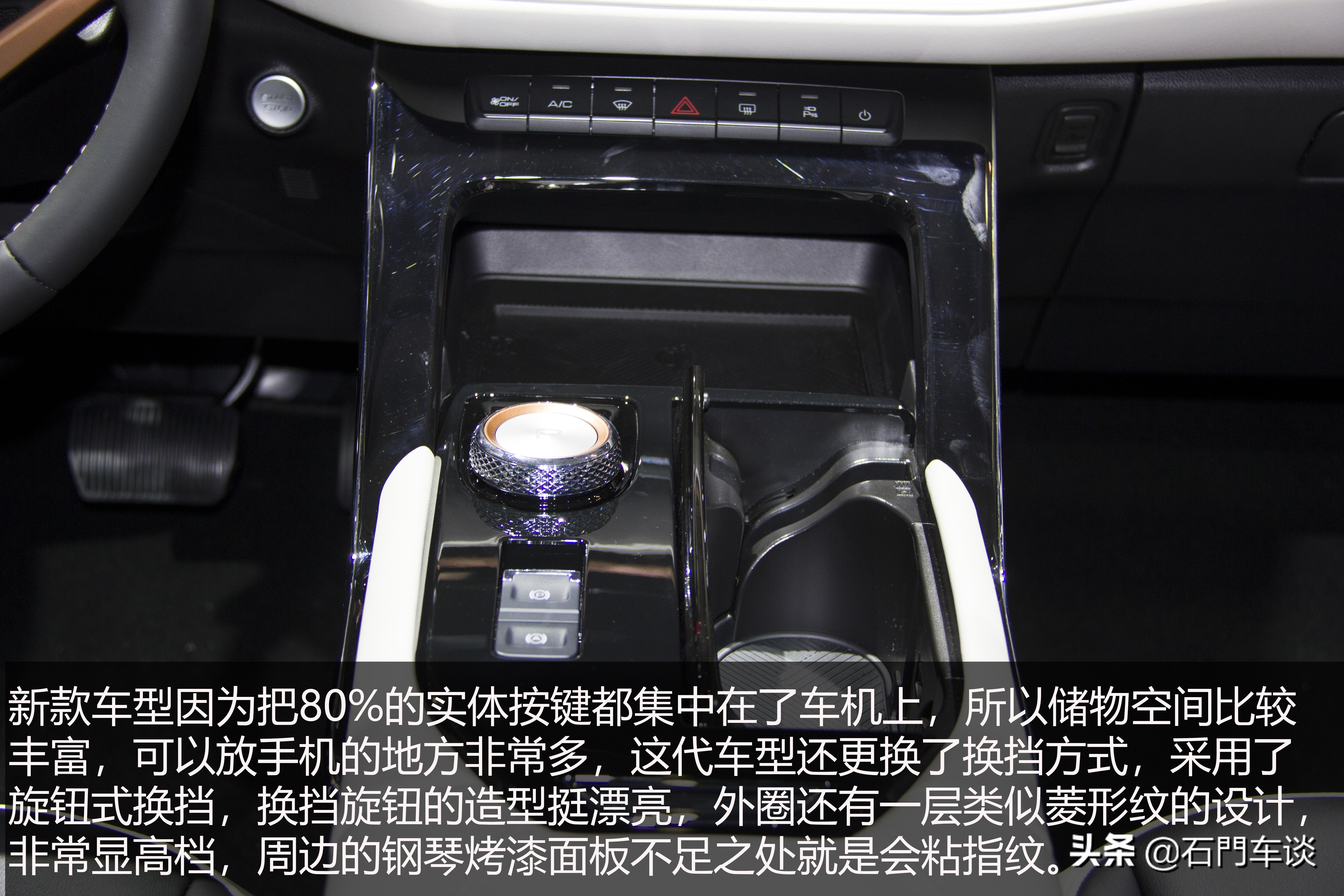 15万元国产SUV销冠的蜕变，尝鲜体验柠檬平台长城哈弗H6