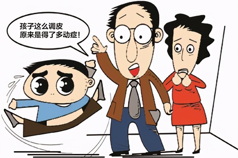 多动症儿童的特征，如何教育多动症的孩子？