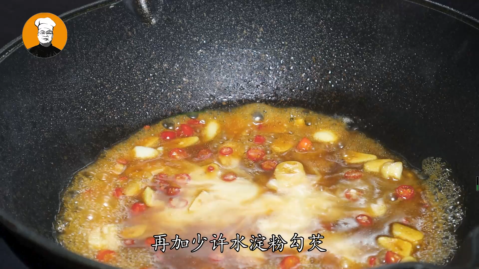 炒花甲的做法,炒花甲的做法視頻