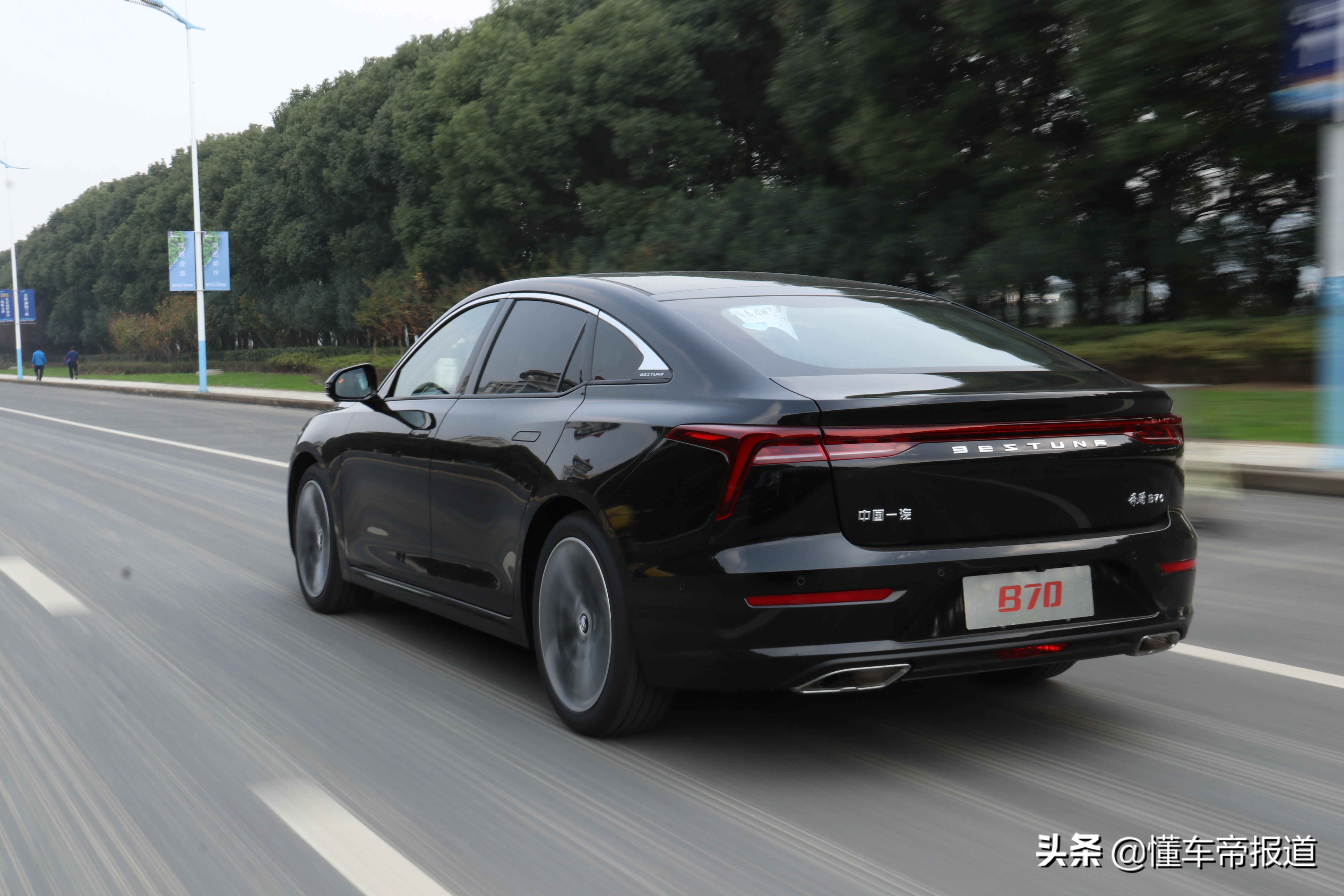 新车 | 自带“爆款”潜质！试驾一代奔腾B70