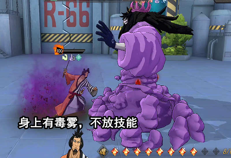 航海王燃烧意志：主线「打飞凯撒」攻略，没有大妈就只能拼伤害