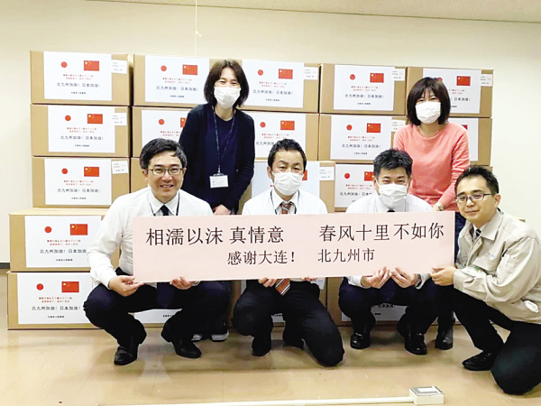 5月26日大连要闻快报