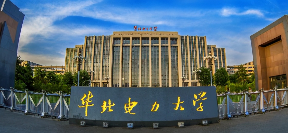 这4所优质211大学，考研录取率极高，研究生不容错过