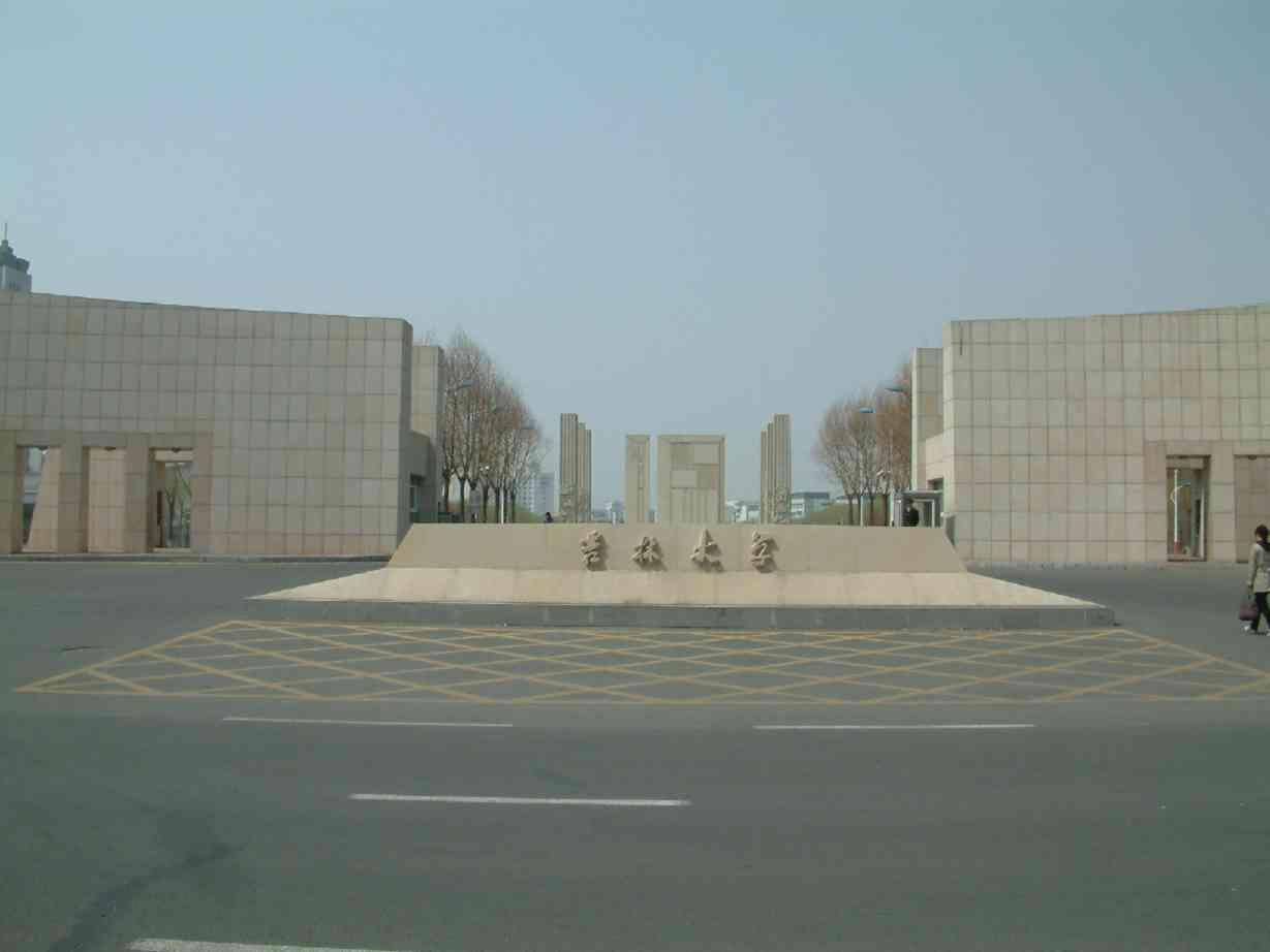 2022年选调计划出炉，法学最强的五院四系优势明显