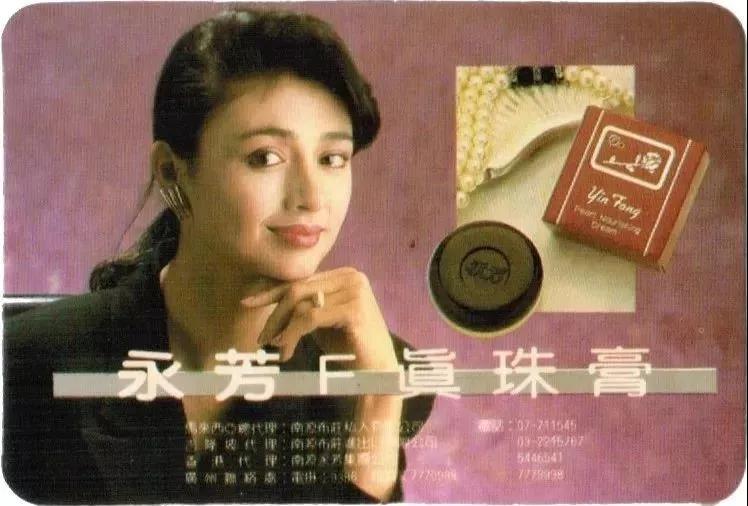 23岁林允现在太成熟了！镜头怼脸很自信，最吸睛的还是“蛋白肌”