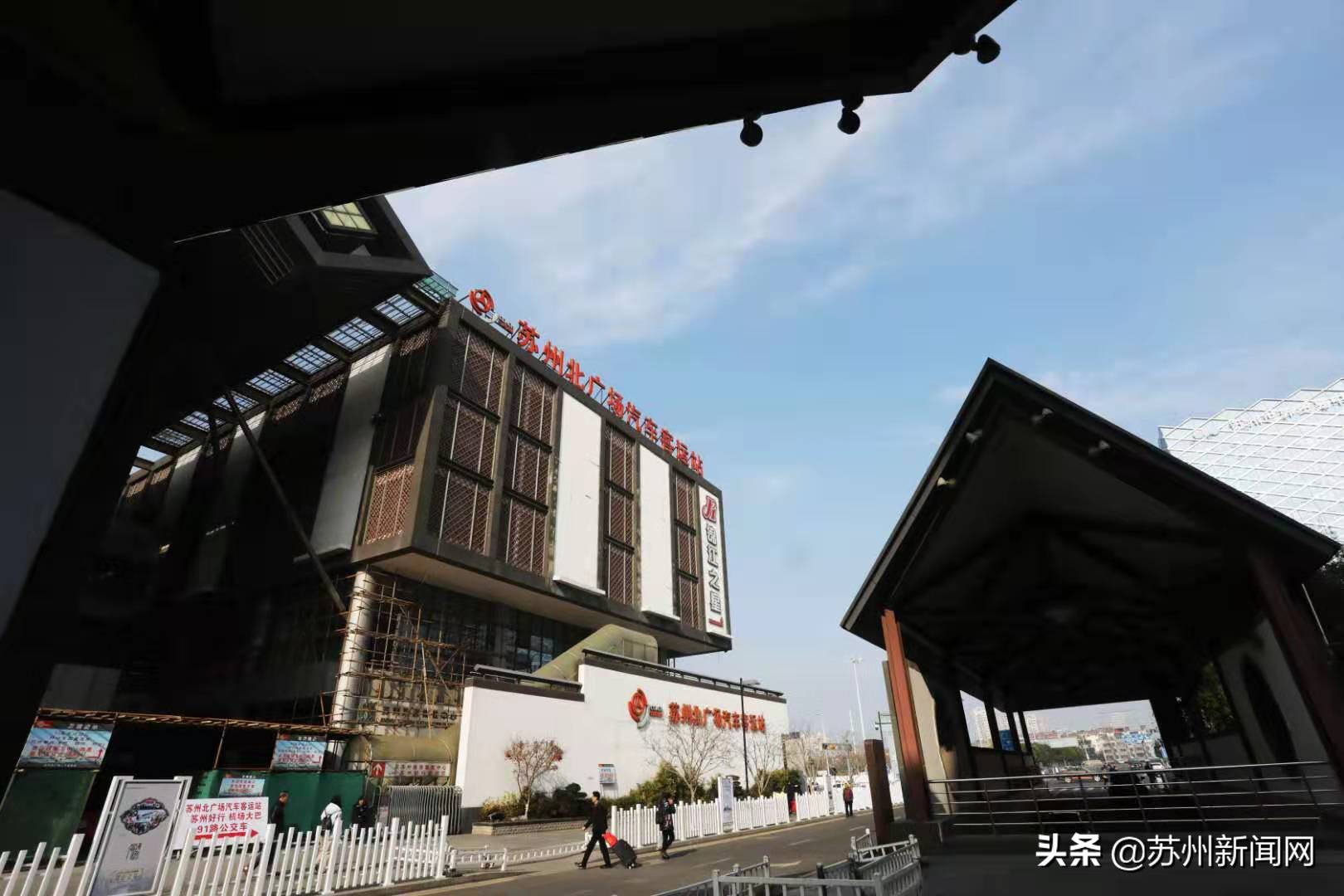 常熟至商丘汽车票预订提醒