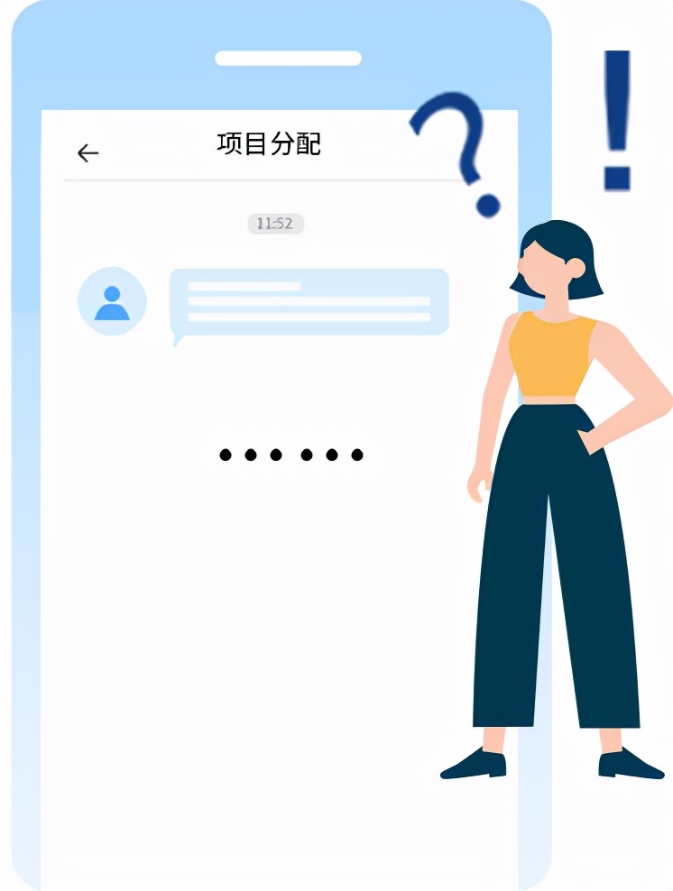 70%财务人会丢掉饭碗？代理记账行业大洗牌，老板们的选择很重要