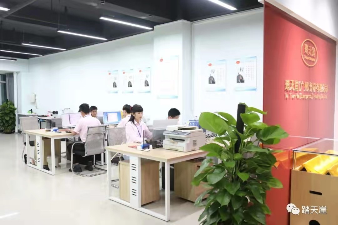 踏天崖助膝器｜助中国人的腿，走中国自己的路｜中国独创品牌