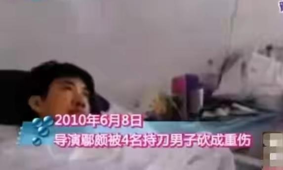 “内地向华强”孙东海的混乱情史