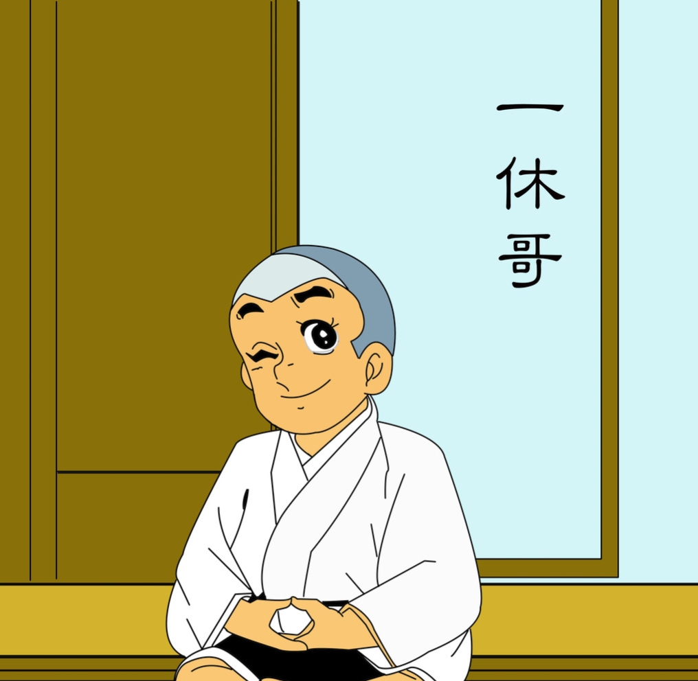 经典动画片《聪明一休》为啥央视播一半就停了?到底发生了什么?