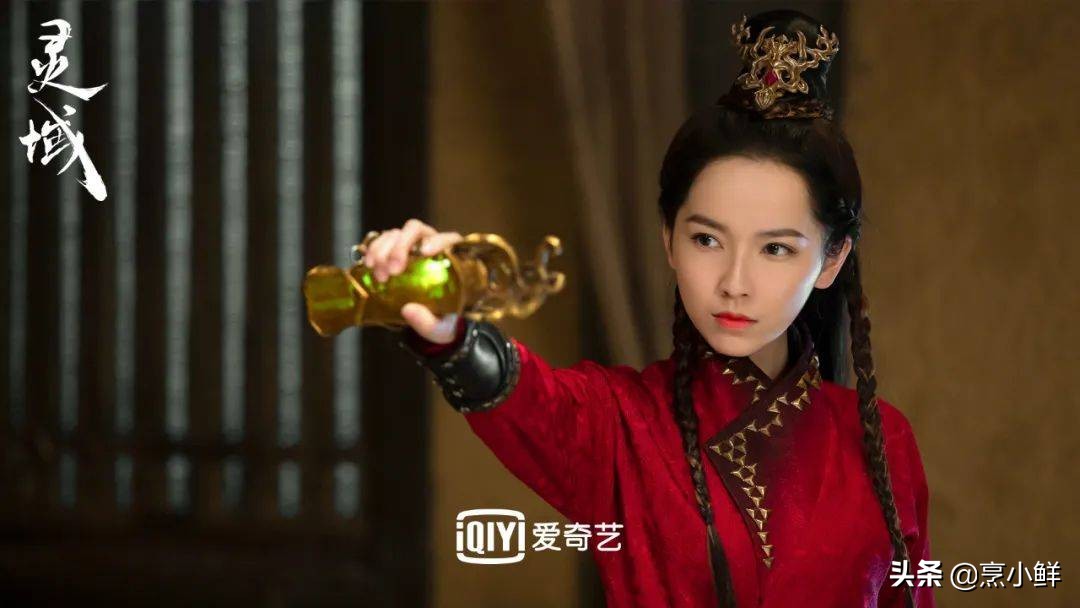 灵域电影剧情「解析」 _晶羽科技