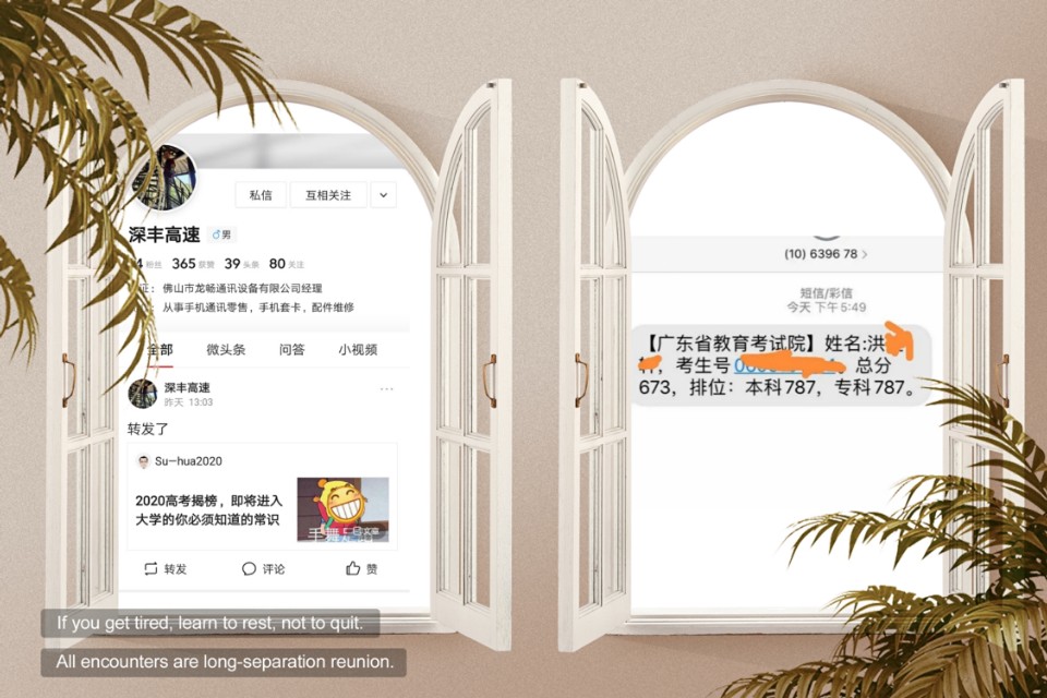 双生兄弟同高考：哥645分，弟667分，别人家的孩子凭什么就是优秀