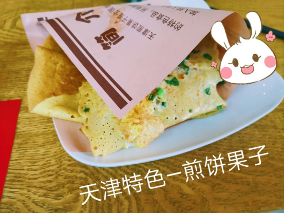 揭秘国内“饭最好吃”大学：坐拥11个食堂，装潢高级，鲍鱼、龙虾免费吃！