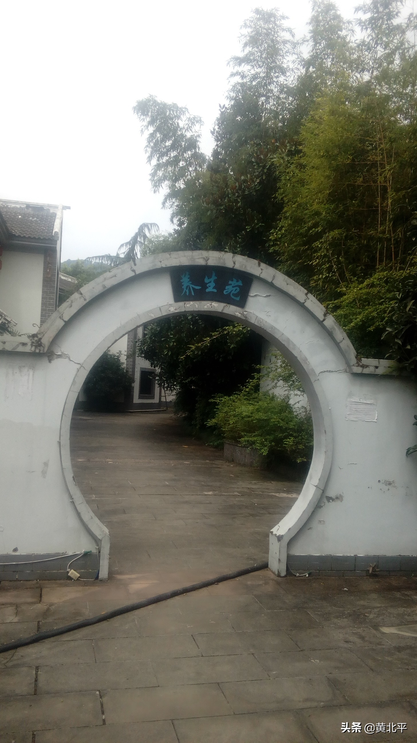 重庆市巴南区东泉镇
