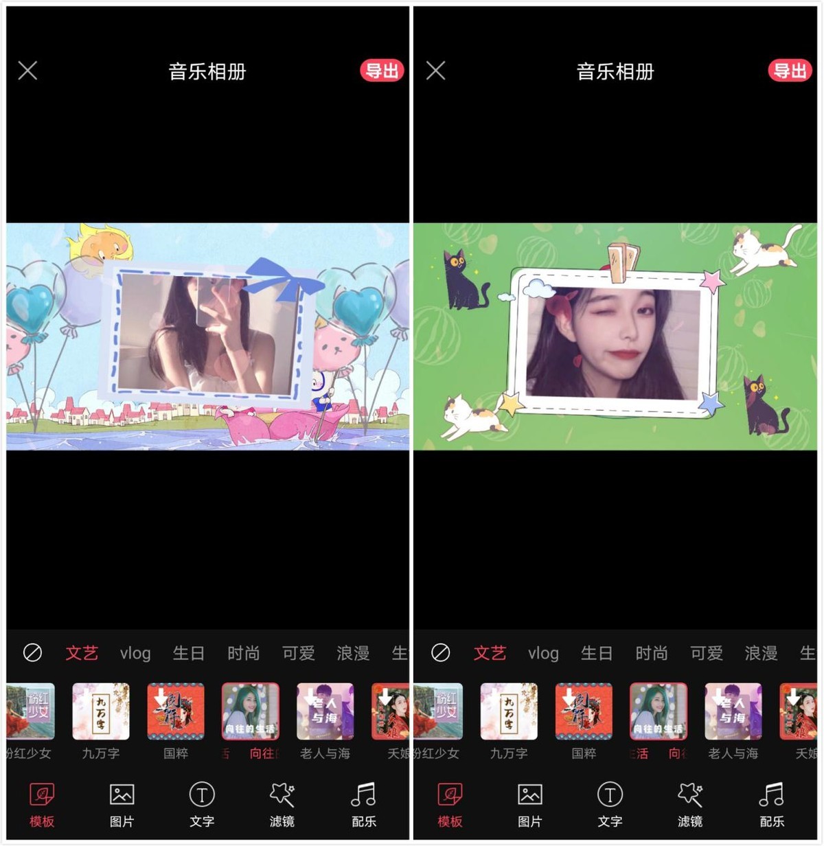 华为手机这6个小众功能很实用，手把手教你，如何玩转华为手机